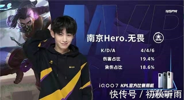 更是现代足 更是现代足