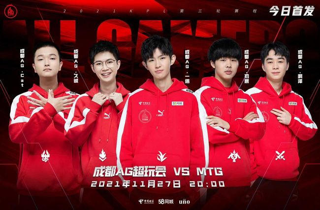 对热门球队 对热门球队