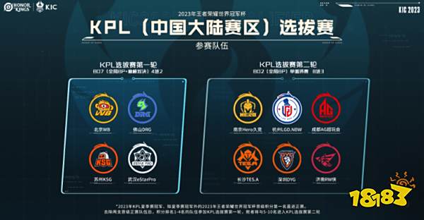 思熟虑的战 思熟虑的战