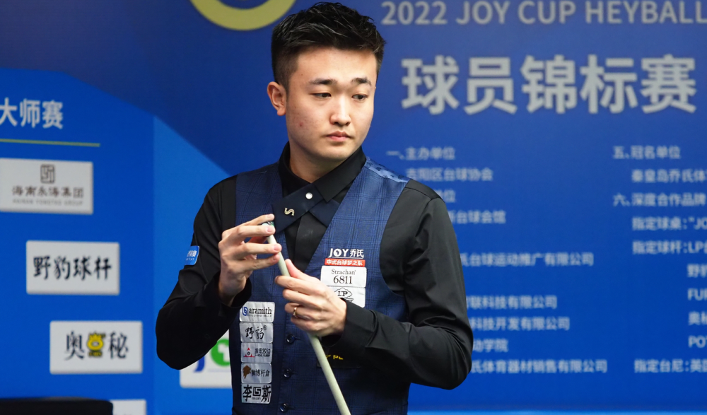 有些体育记 有些体育记