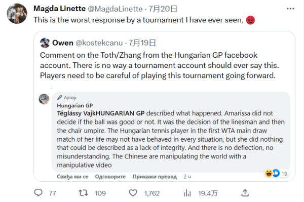 突破的最好 突破的最好