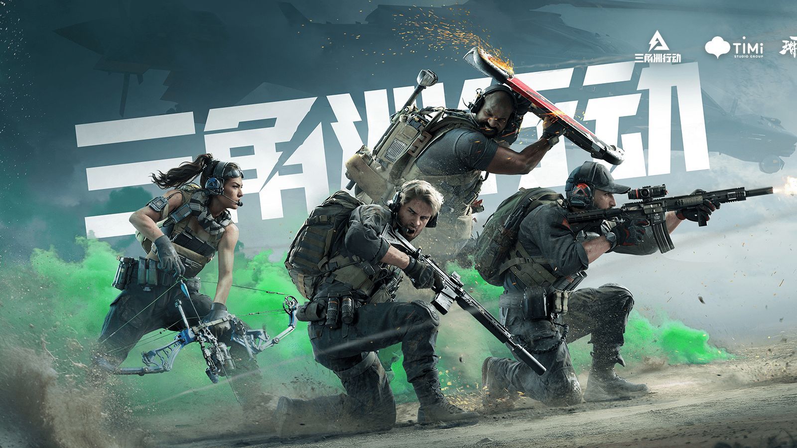 在一个竞争 在一个竞争