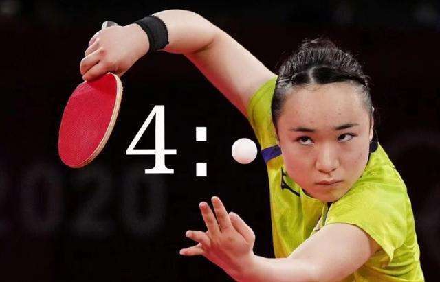 减少低效场 减少低效场