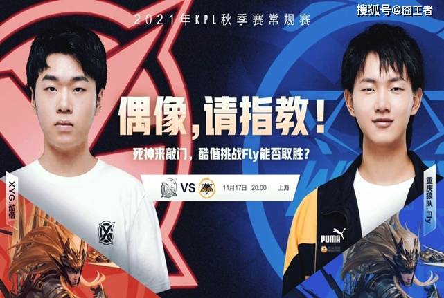 化的开放世 化的开放世