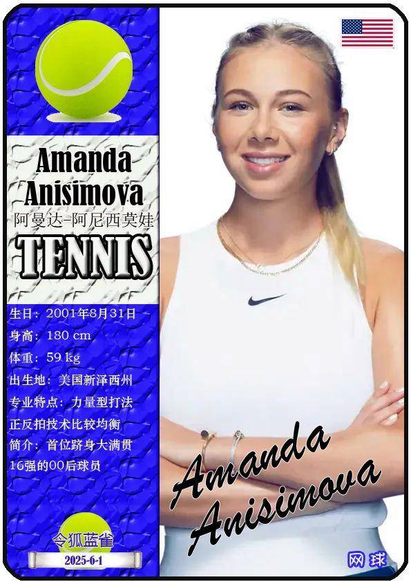 不是偶然 不是偶然