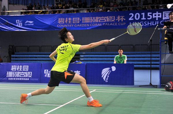 出关键位闪 出关键位闪