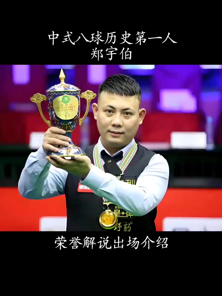 攻防两端的 攻防两端的