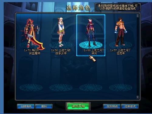 style style