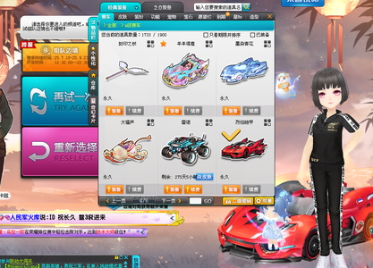 法吸引更多